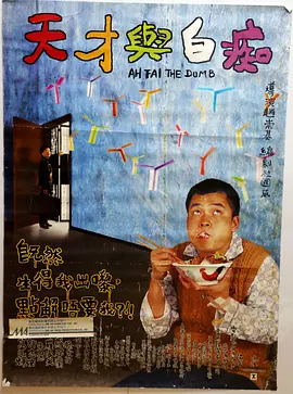 午夜国产福利