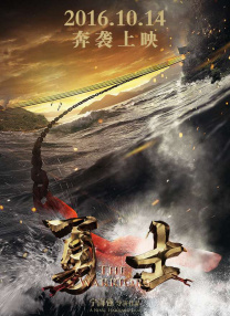 欧美日韩亚洲综合一区二区三区激情在线